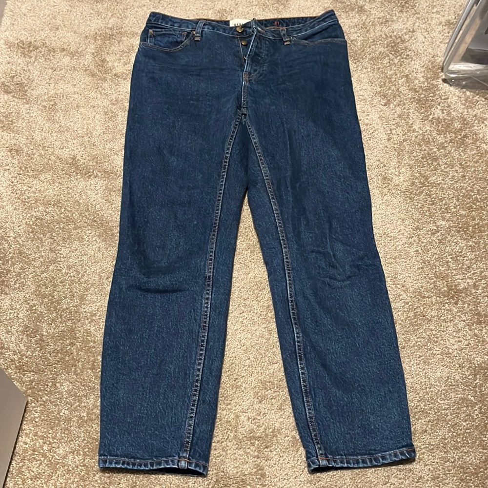 Sezane Brut Sexy Denim